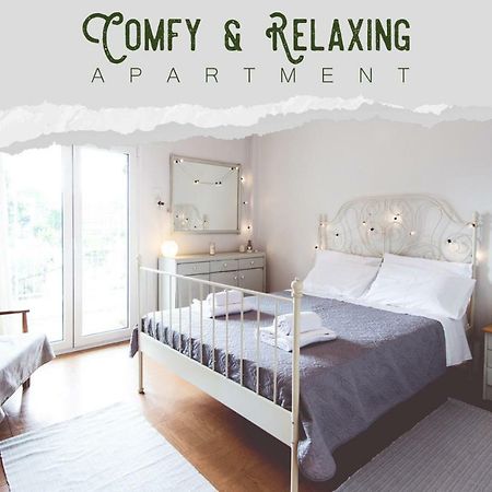 Comfy & Relaxing Apartment 塞萨洛尼基 外观 照片